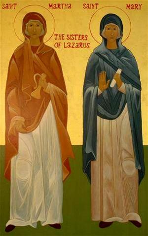 Марфа и Мария — сестры Лазаря