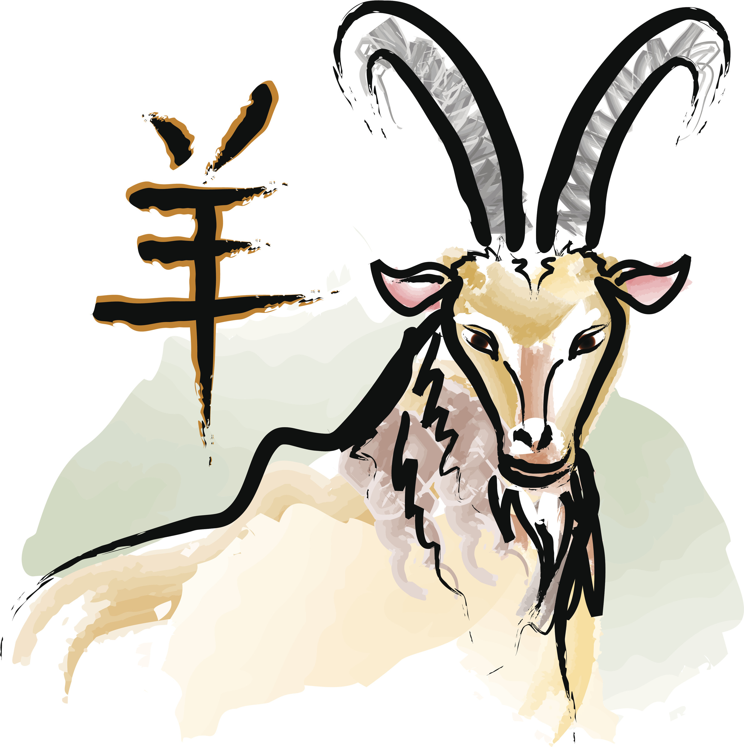 Зодиак год козы. Год козы. Год козы знак. Коза символ. Символ года коза.