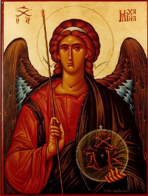 Совет архангела Михаила