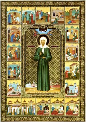 Икона святой Матроне Московской о здравии