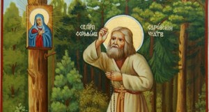 Жития святых православных - Серафим Саровский