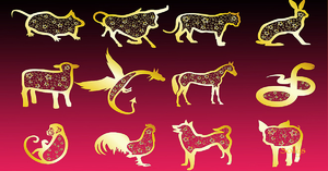 Животное зодиака 2009 года