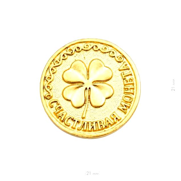 Счастливый амулет цветочница часть 41. Монета с изображением четырехлистного клевера. Монета амулет для привлечения денег. Символ удачи. Монета Клевер на удачу.