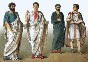 современные римские мужские имена примеры