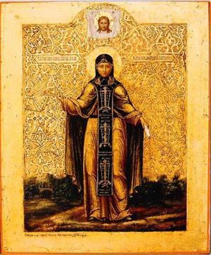 Именины  святой Анны Кашинской