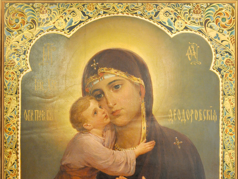27 марта празднование в честь Феодоровской иконы Божией Матери