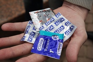К чему снится презерватив