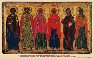 Святые православные женщины