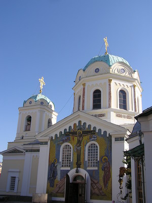 Святотроицкий кафедральный собор