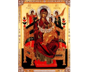 Пресвятая Дева Мария, Владычицы Небесная