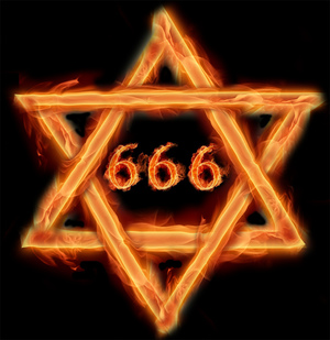Значение числа 666