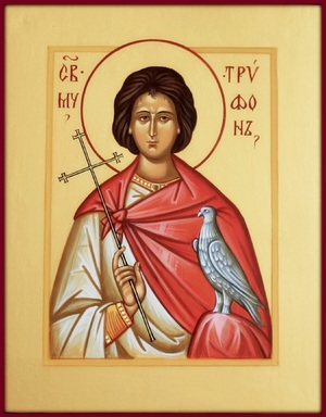 О чем просят икону Святой Мученик Трифон 