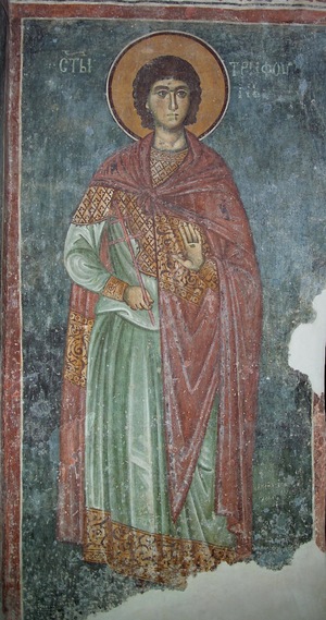 Икона Святой Мученик Трифон 