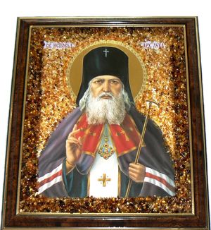 Молитвы о выздоровлении святителю Луке Крымскому