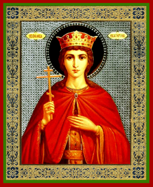 Святая Екатерина икона