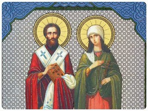 Молитва от сглаза священномученику Киприану и Иустине