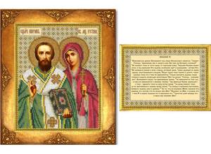 Икона святого великомученика Киприана и Иустины