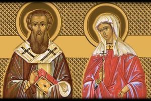 Как молиться святому великомученику Киприану и Иустине
