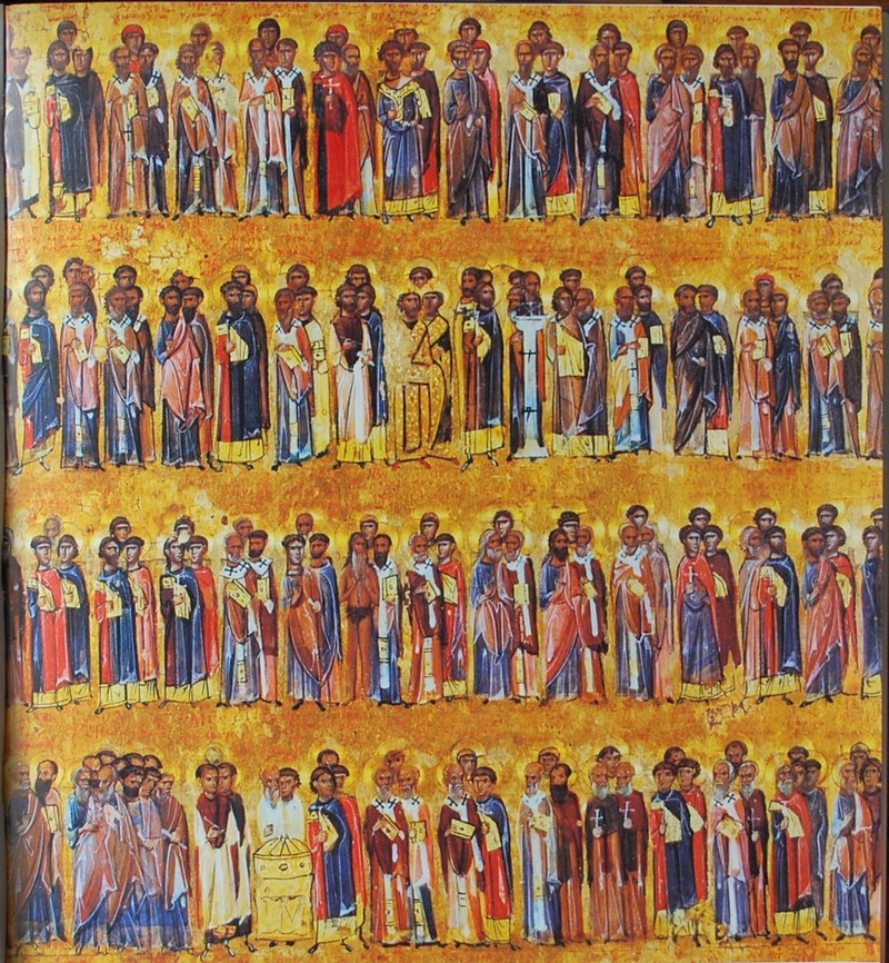 Список православных имен 