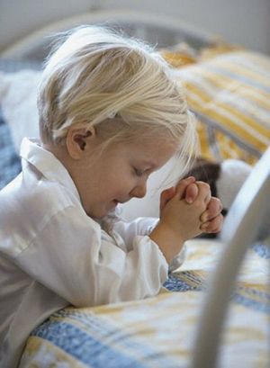 Молитвы перед сном 