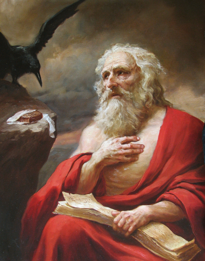 Приблизительный портрет святого Илии
