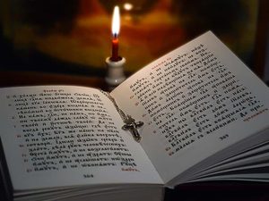 Христианские правила для чтения молитв